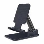 هولدر موبایل مدل Folding Bracket L305