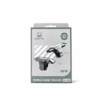 دسته بازی انگشتی مدل CH-001
